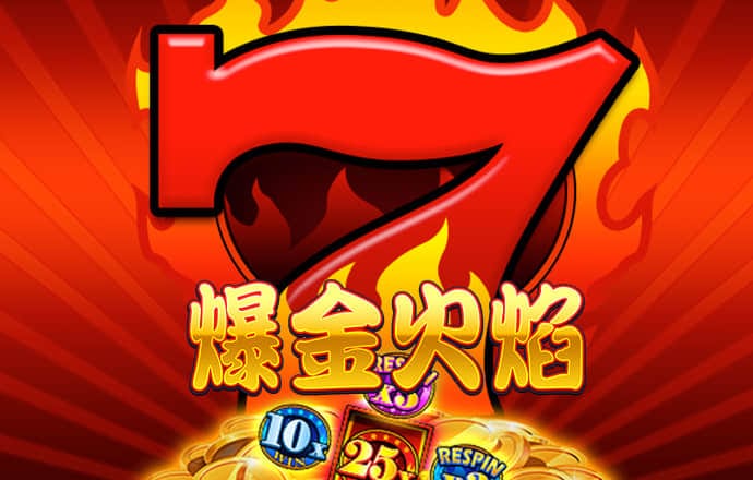 云鼎国际4118welcome-截图1